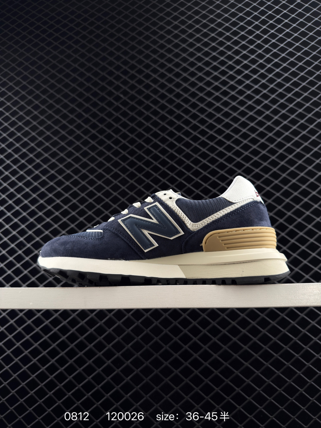New Balance U574